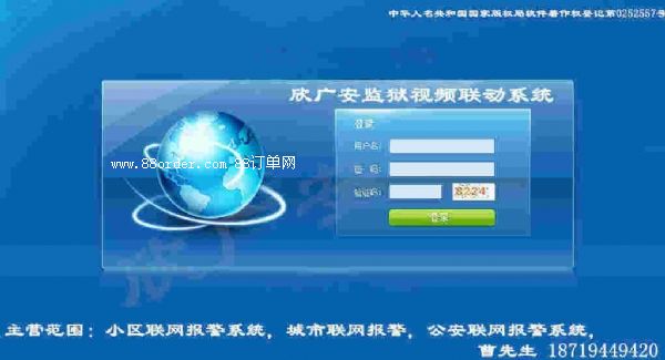 (li��n)�W(w��ng)��һ������X��