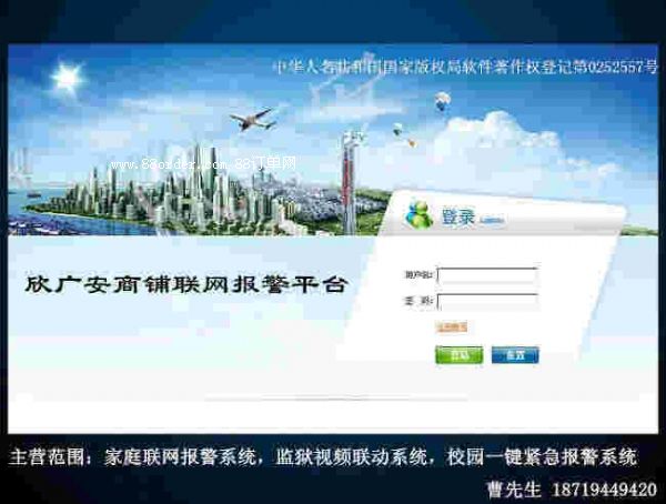 ����С�^(q��)����ϵ�y(t��ng)