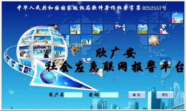 ��(b��o)��(li��n)��(d��ng) ҕ�l��(b��o)��(li��n)��(d��ng)