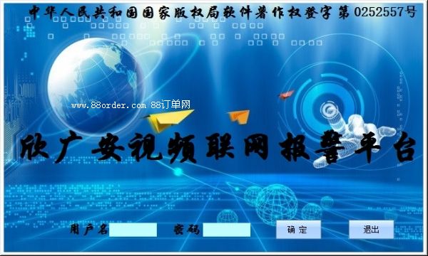 ���ַ�����(y��ng)��ϵ�y(t��ng)��һ�I��(b��o)��ϵ�y(t��ng)