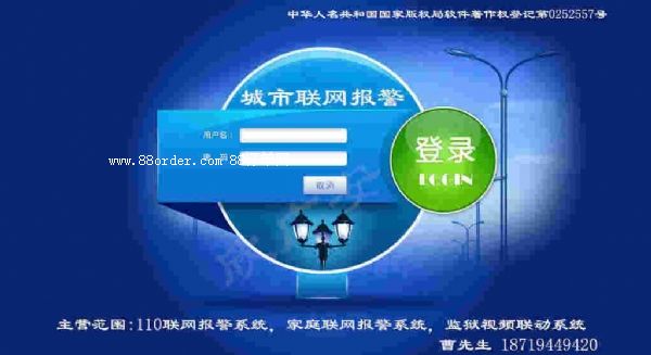 (li��n)�W(w��ng)��ƽ�_ ����(li��n)�W(w��ng)��ƽ�_