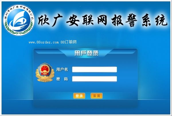 һ�Iʽ��ϵ�y(t��ng)