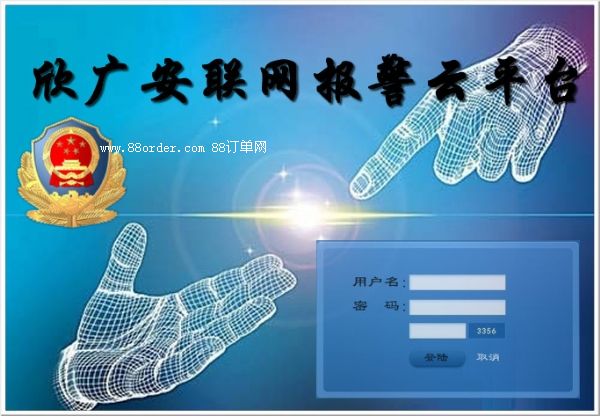 У�@��ϵ�y(t��ng)