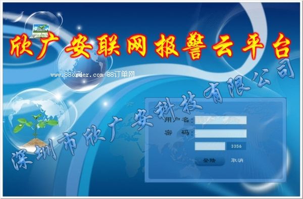 ʮ��(li��n)����ʩ����