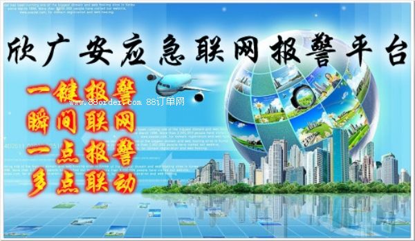 ����(li��n)�W(w��ng)������