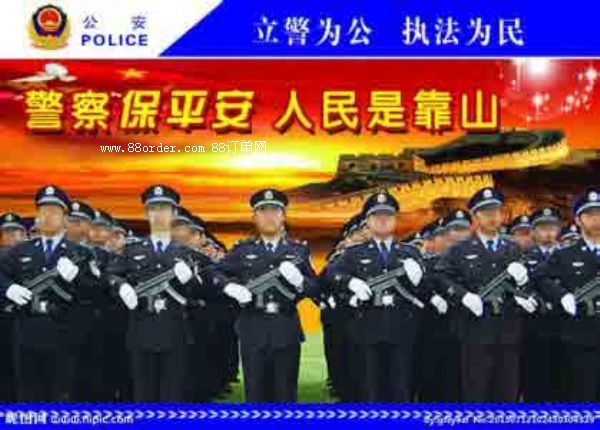 ҕ�l(li��n)�W(w��ng)��·