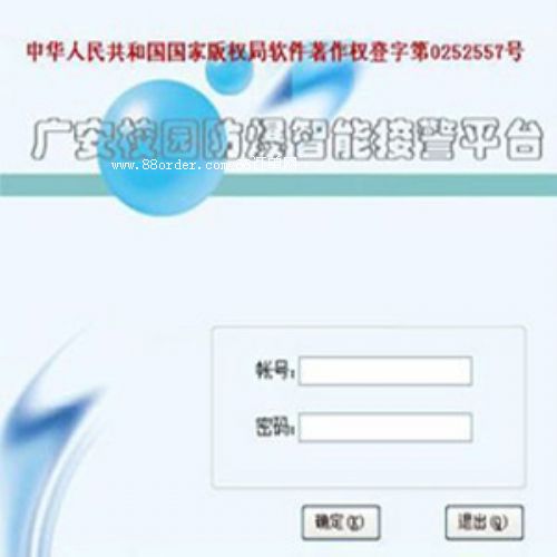 ҕ�l(li��n)�W(w��ng)��(b��o)��ƽ�_(t��i)_��(b��o)��ϵ�y(t��ng)