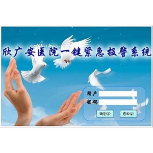 һ�I��(b��o)���b��_(li��n)�W(w��ng)��(b��o)��ƽ�_(t��i)