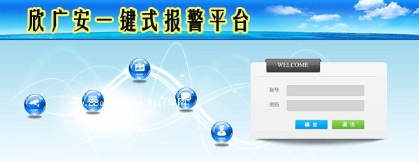 У�@��(b��o)��ϵ�y(t��ng)