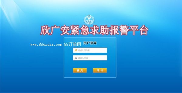 У�@һ�Iʽ��(b��o)��