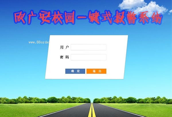 У�@һ�I��(b��o)��