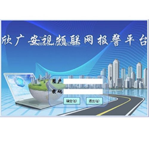 ������˾(li��n)�W(w��ng)��(b��o)��ƽ�_(t��i)