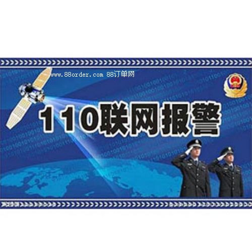 ����С�^(q��)����ϵ�y(t��ng)_���ܻ�����ϵ�y(t��ng)