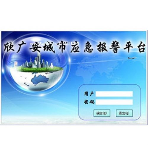 110(li��n)��(d��ng)��(b��o)��ϵ�y(t��ng)