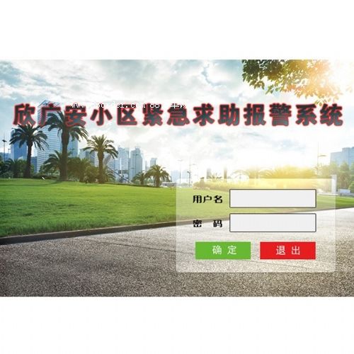 �o�����Ј�(b��o)��ϵ�y(t��ng)�r(ji��)��