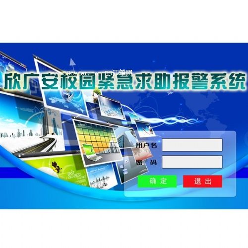 У�@�o����(b��o)��ϵ�y(t��ng)