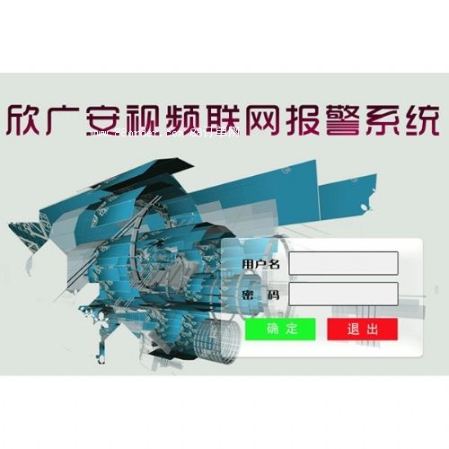 ���˾o�����Ј�ϵ�y(t��ng)