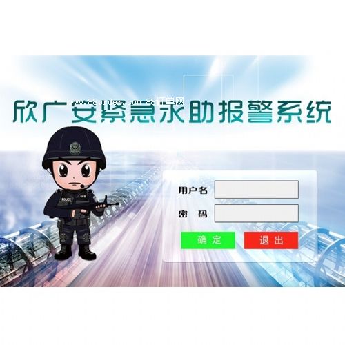 �t(y��)Ժһ�Iʽ��(b��o)��ϵ�y(t��ng)