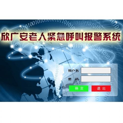 �t(y��)Ժһ�I�o����(b��o)��ϵ�y(t��ng)