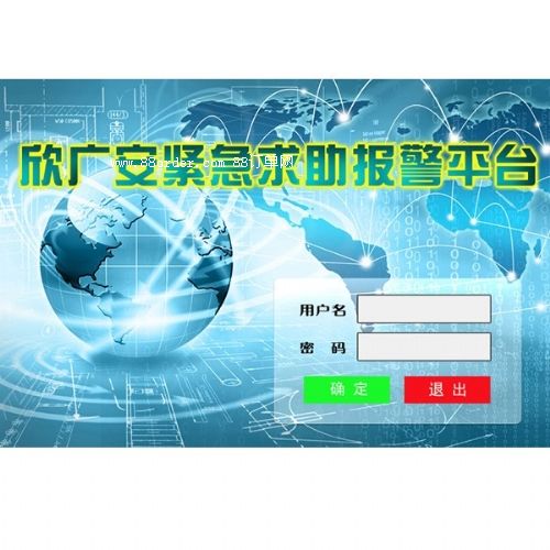 ���(li��n)�W(w��ng)��(b��o)��ƽ�_(t��i)�r(ji��)��