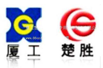 �B�����٣�������������܇�������޹�˾