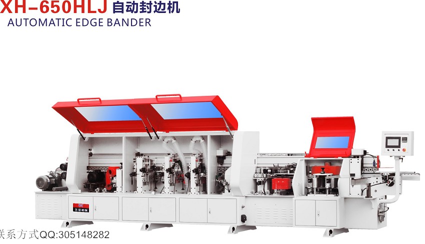 ľ���C(j��)еȫ�Ԅ�(d��ng)��߅�C(j��)xh-650hlj