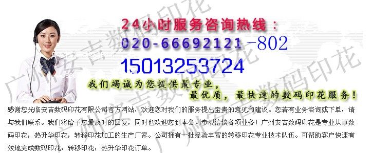 �V�ݰ�����(sh��)�aӡ��