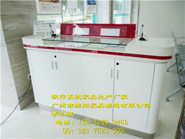 �y���k���ҾߏV����ꖼҾ�XY-083������p������_(t��i)