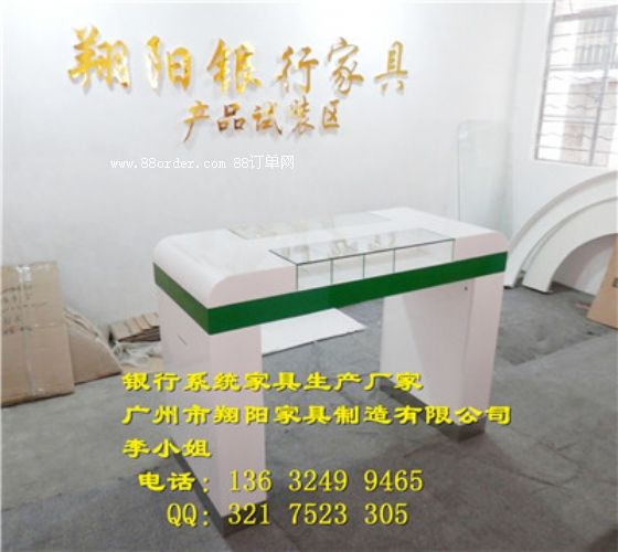 �y���k���ҾߏV����ꖼҾ�XY-085���p������_(t��i)