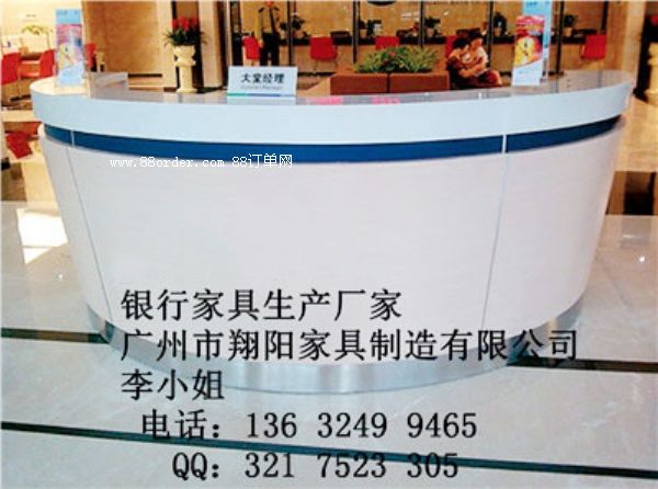 ���O(sh��)�y���y���k���Ҿ�JH-001����ý�(j��ng)���_