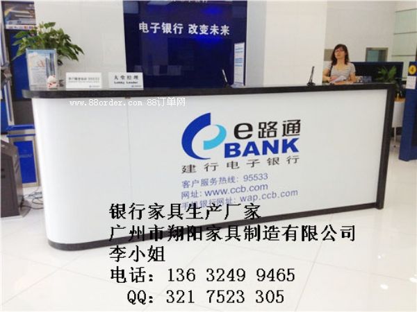 ���O(sh��)�y���y���k���Ҿ�JH-003����ý�(j��ng)���_