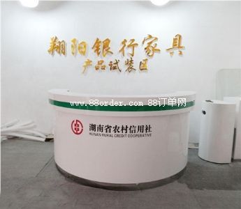 �V������ꖼҾ����޹�˾