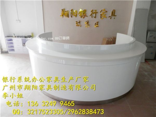 �y���k���Ҿ�-���m������ʯ�A����ԃ�_(t��i)