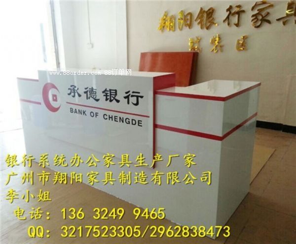 �y���k���Ҿ�-�е��y�п��᷽����ԃ�_(t��i)