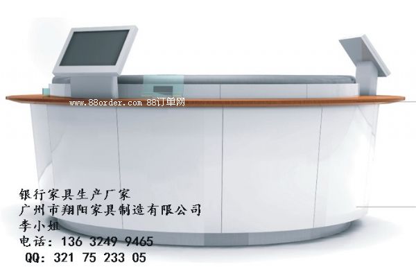 ���(y��ng)�Ҿ�GH-001�����y�Эh(hu��n)����ԃ�_(t��i)