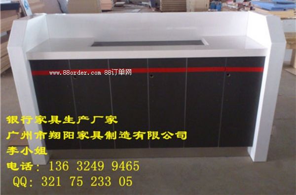 ���(y��ng)GH-005�����y�І�������_(t��i)