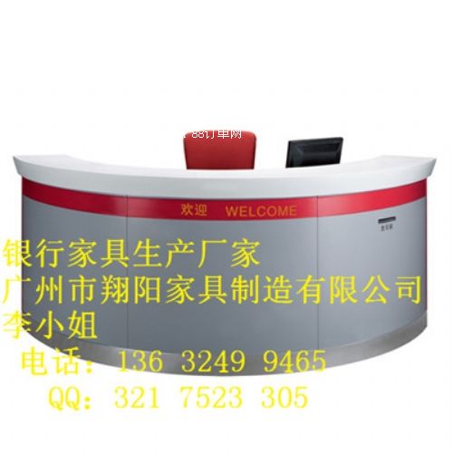 ���(y��ng)�y��ϵ�y(t��ng)�k���Ҿ�XY-076�A����ԃ�_(t��i)