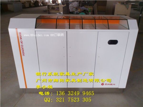 �y���k���ҾߏV�����(y��ng)�Ҿ�XY-084������p������_(t��i)