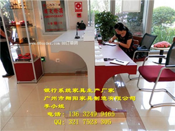 �y���k���ҾߏV����ꖼҾ�XY-086���p������_