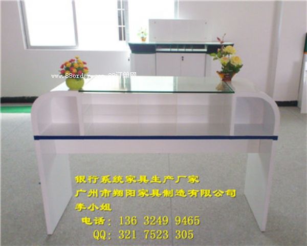 �y���k���ҾߏV����ꖼҾ�XY-087���p������_