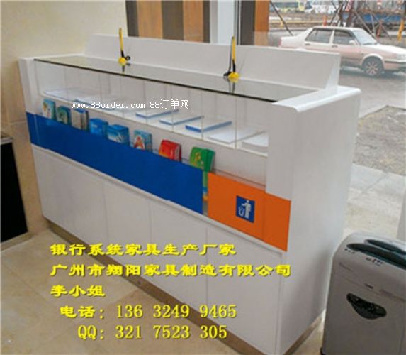 �y���k���Ҿ�XY-093���������_(t��i)