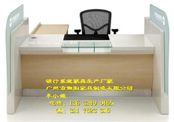 �y���k���Ҿ���ꖼҾ�XY-098���_��ʽ�����_