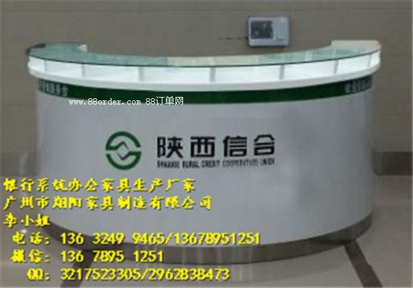 �y���k���Ҿ�-����źψA����ԃ�_