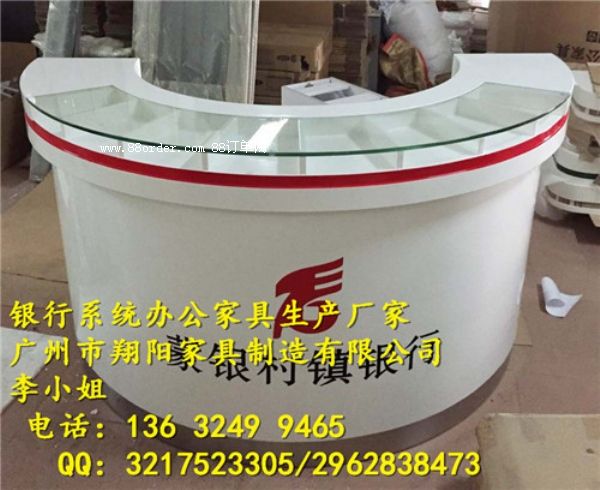 �y���k���Ҿ�-���(zh��n)�y����ԃ����_