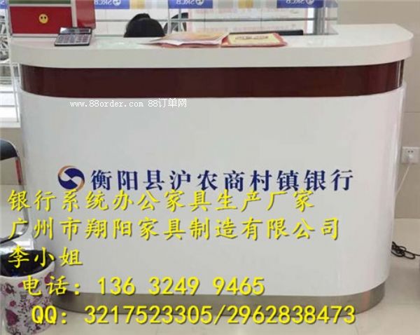 �y���k���Ҿ��r(n��ng)�̴��(zh��n)�y����ԃ�_