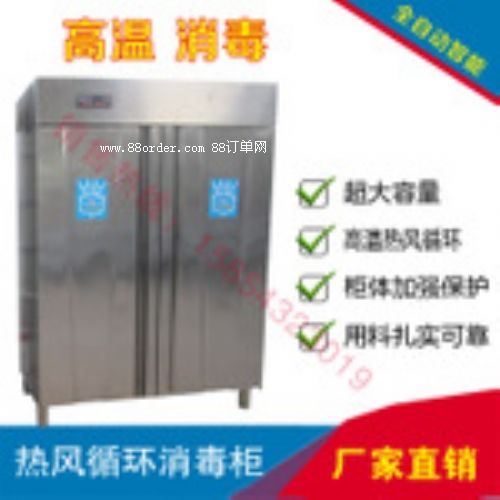 �L��ʽ���Ϝ���C(j��)