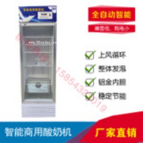 ʳƷ���Ϝ���C(j��)