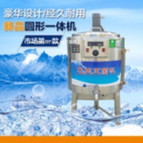 ȫ�Ԅ�(d��ng)���Ϝ���C(j��)