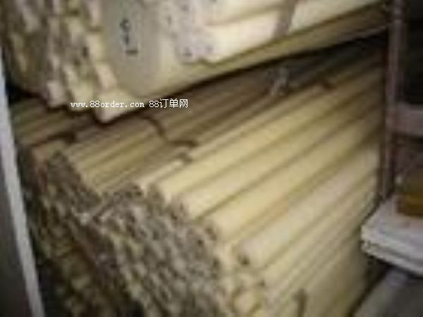 ABS������ϩ��/����ϩ/����ϩ�����