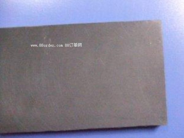 ̼�w�S��(�ϳ�ʯ)